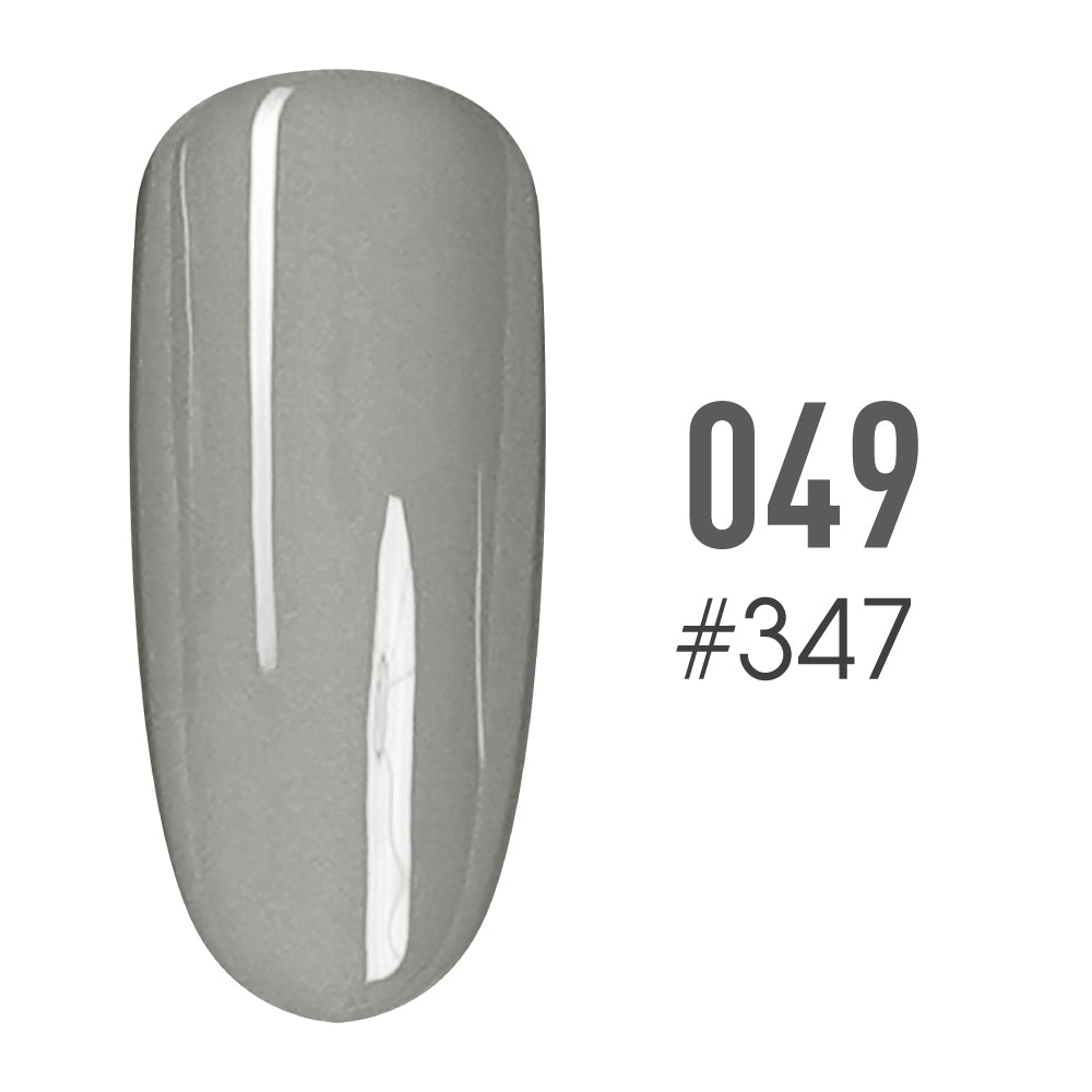 SNS Pro - Beige Book Collection - #049