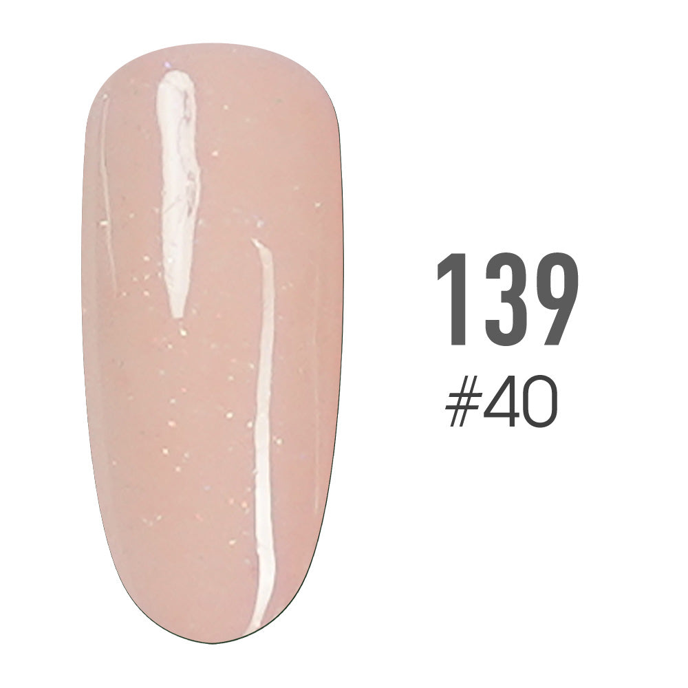 SNS Pro - Beige Book Collection - #139