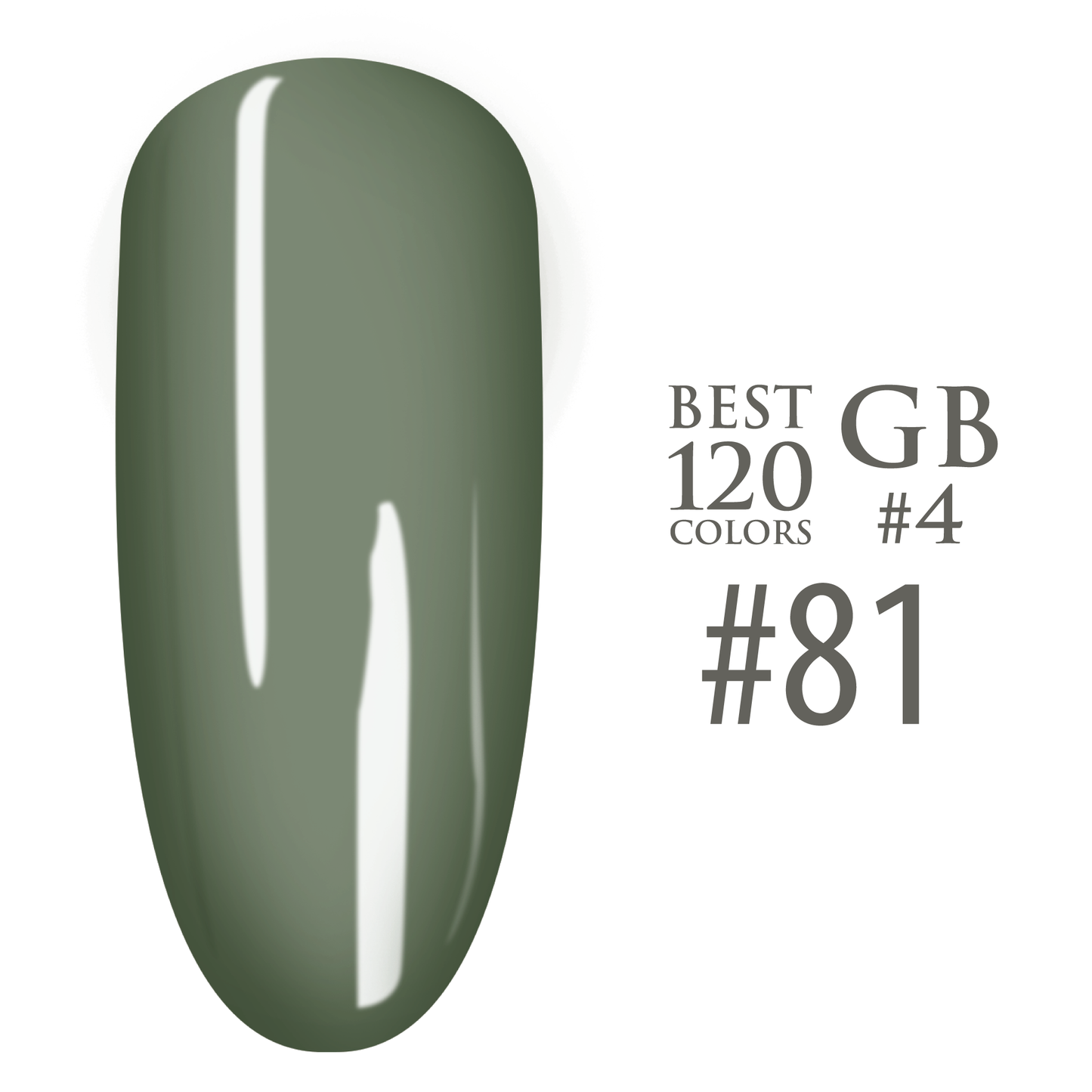 SNS Pro - Yellow Green Book Collection - #081