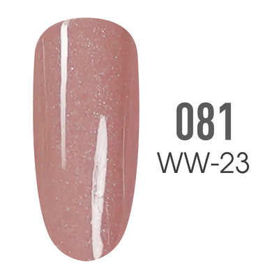 SNS Pro - Beige Book Collection - #081