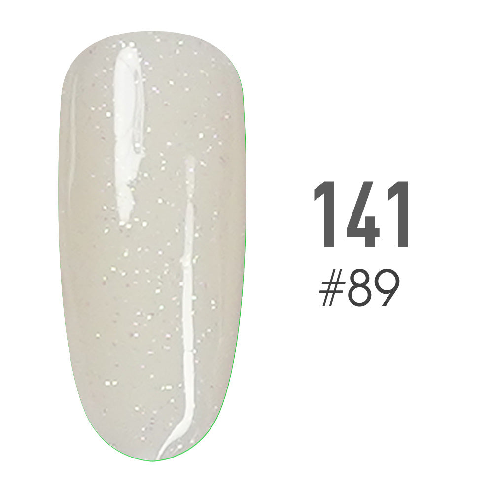 SNS Pro - Beige Book Collection - #141