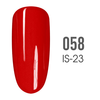 SNS Pro - Beige Book Collection - #058